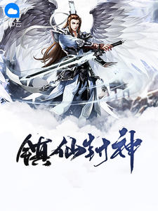 abbeybrooks中国人