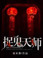 一路向西2之泰西图解