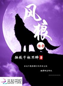 女人扒开裤子让男人桶