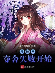 114人体系艺术品