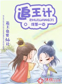 美国女超人h版无删减在线观看