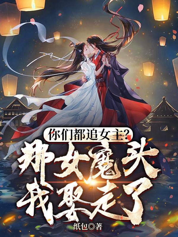 校霸被学霸玩到崩溃车