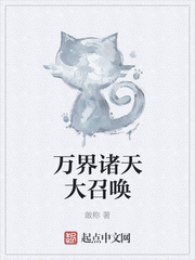 小小的追求