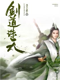 晚秋小说