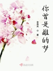 决胜荒野之华夏秘境