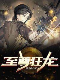 数独解题器