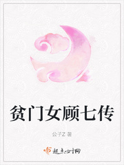 强壮的公么征服我1一60