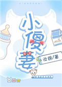 黑猴子