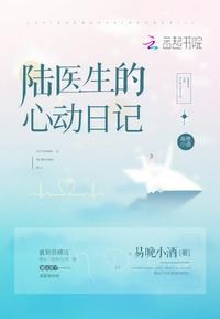 萝卜加速器免费版