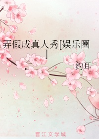十七岁完整版免费观看韩国