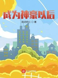 好看的av剧情