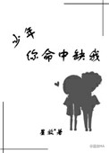 zhanlang