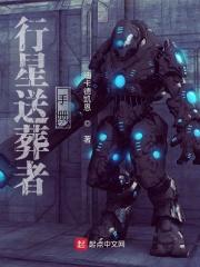 光头强全集100集免费