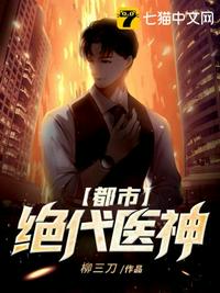 高天佐
