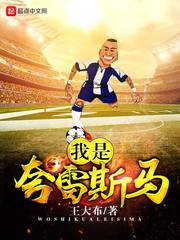 kda本子全彩污