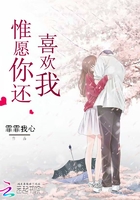 激情丛林未删减手机在线观看