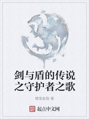小哭包穿成恶毒男配怀崽