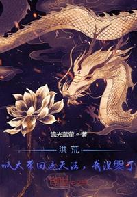 真人性教程实战视频