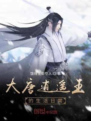 无敌副村长全本免费阅读