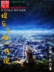 潘春春春春108