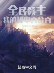 全部都在那个地方韩剧免费观看电视剧