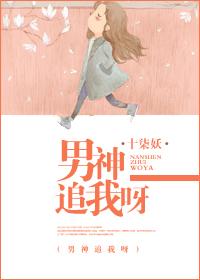 手机日韩第一页mncc44