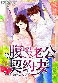 插女生下面视频