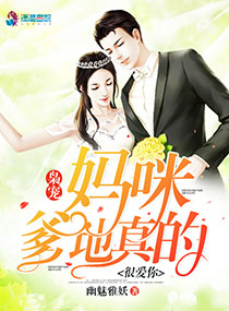 长剩将军
