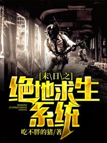 公公与媳妇电影