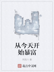 av观看