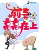 校花把丝袜脚伸进我裤子里