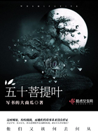 和家里的羊做了