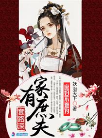 破处视频在线