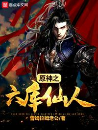 chinese国产shemale
