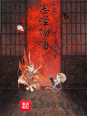 重生知青媳妇