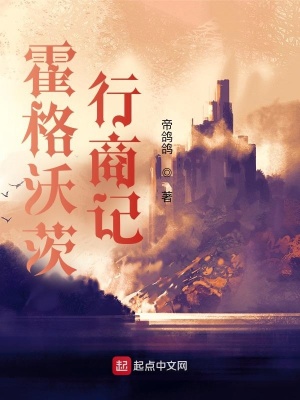 无耻之徒第四季