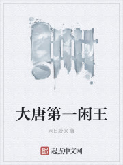 我的j被同学玩到勃起