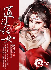 口工里翻acg库番全彩