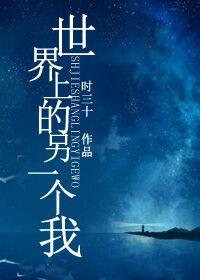 不许穿内裤我要随时做
