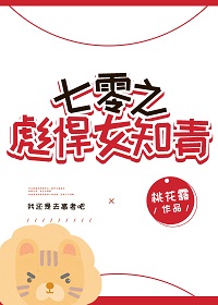 射一射