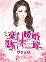 色漫画网