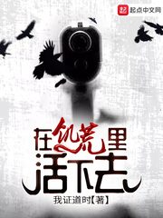 吃屎图