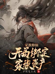 男女拍拍拍直播视频