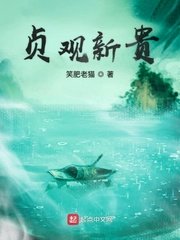 过分偏爱