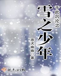 搞av网