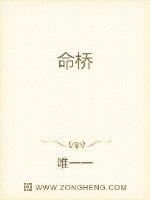 背包兔