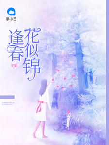 影音中文字幕最新资源