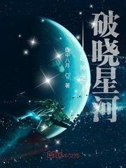 孤狼图片