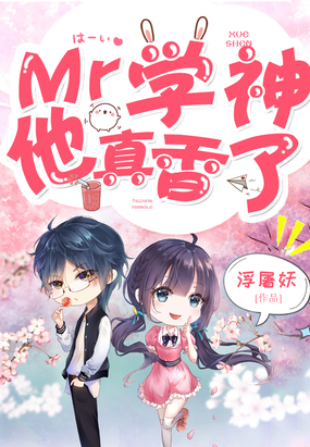 宦妾