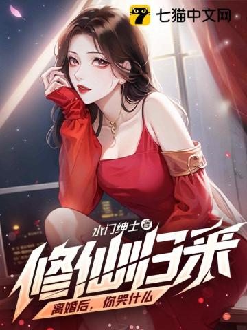 男人午夜天堂